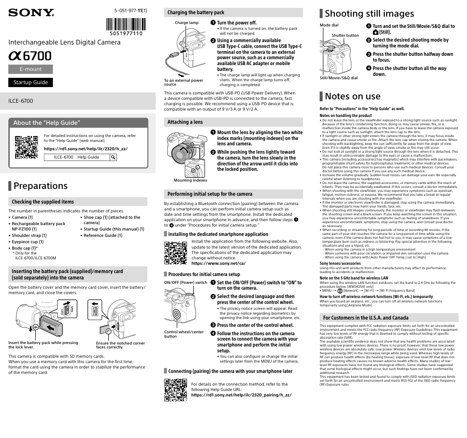 Sony a6400 Mirrorless Camera with 18-135mm Lens User Manual | 2 pages