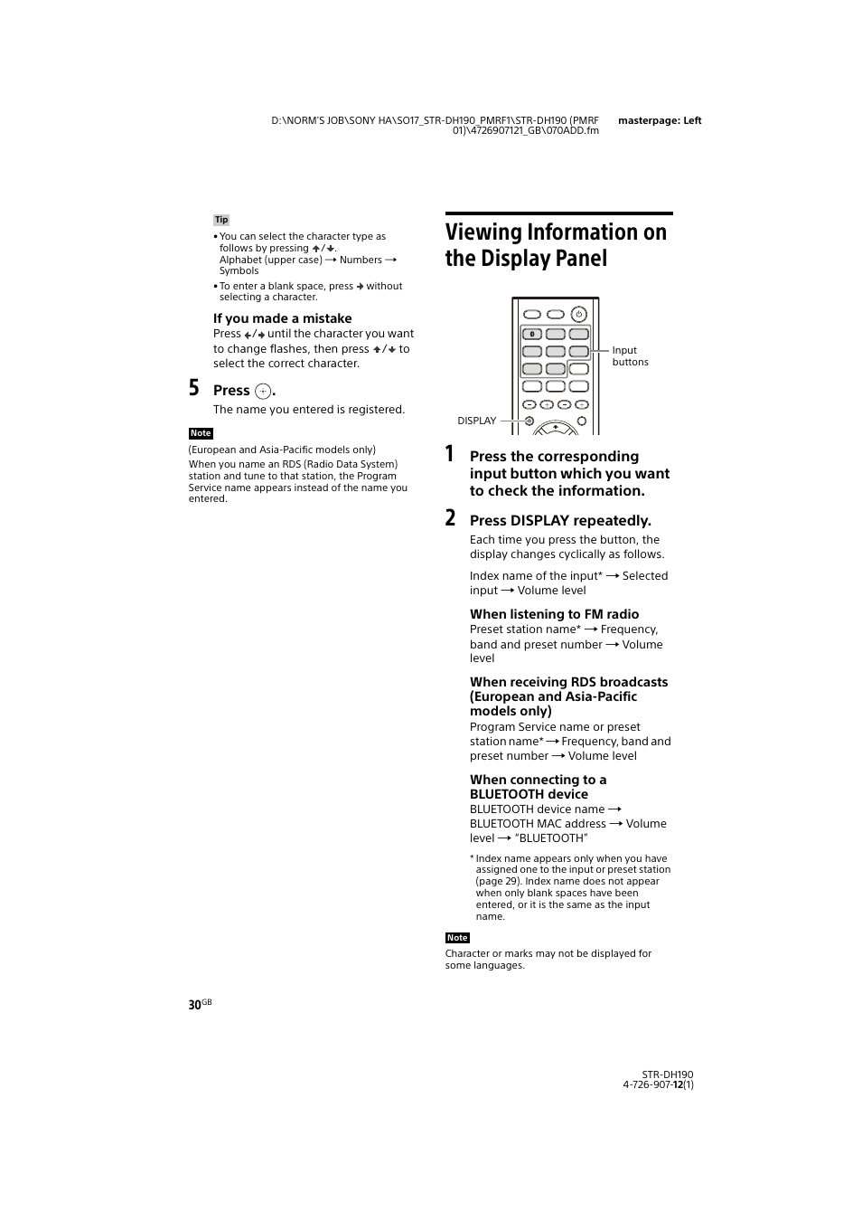 Viewing information on the display panel, Viewing information on the display, Panel | Viewing information on the display panel 1, Press, Press display repeatedly | Sony a7 II Mirrorless Camera with 28-70mm Lens User Manual | Page 30 / 44