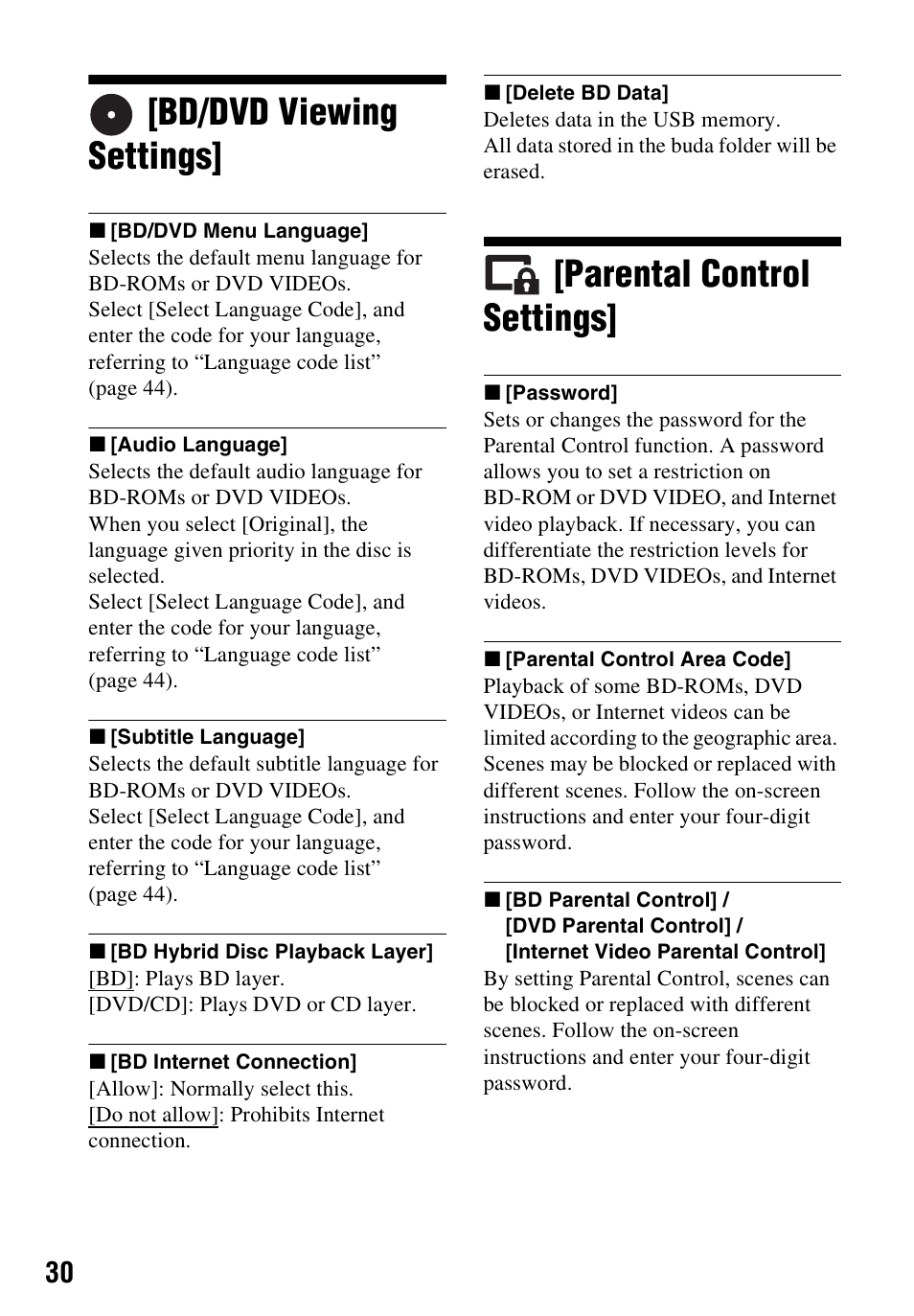 Bd/dvd viewing settings, Parental control settings | Sony a7C II Mirrorless Camera (Silver) User Manual | Page 30 / 48