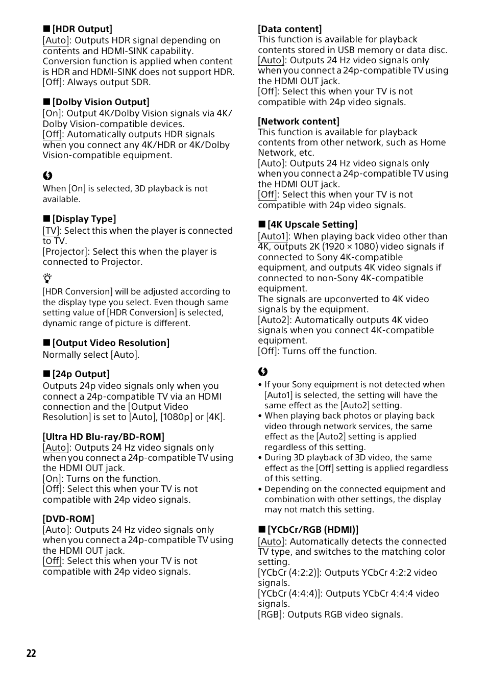 Sony a7C II Mirrorless Camera (Silver) User Manual | Page 22 / 44