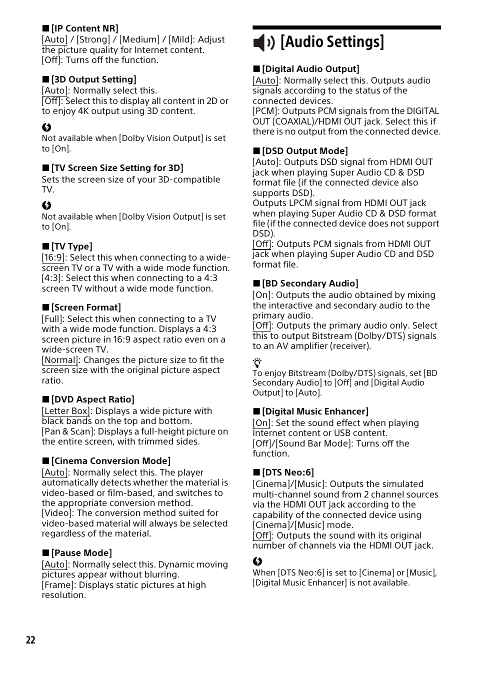 Audio settings | Sony a6700 Mirrorless Camera with 16-50mm Lens User Manual | Page 22 / 40