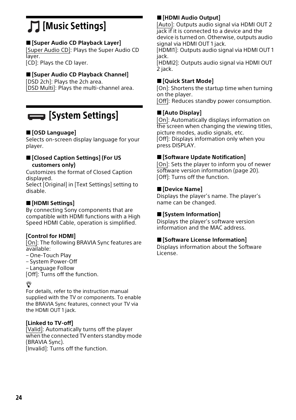 Music settings, System settings, Music settings] [system settings | Sony a6700 Mirrorless Camera with 16-50mm Lens User Manual | Page 24 / 40