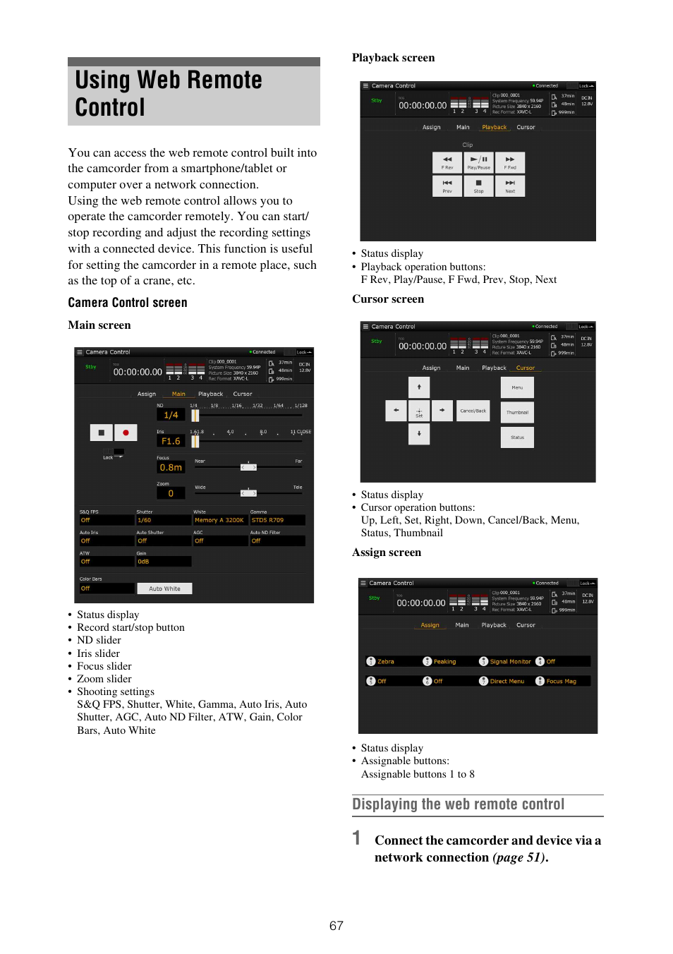 Using web remote control | Sony ZV-1F Vlogging Camera (Black) User Manual | Page 67 / 160