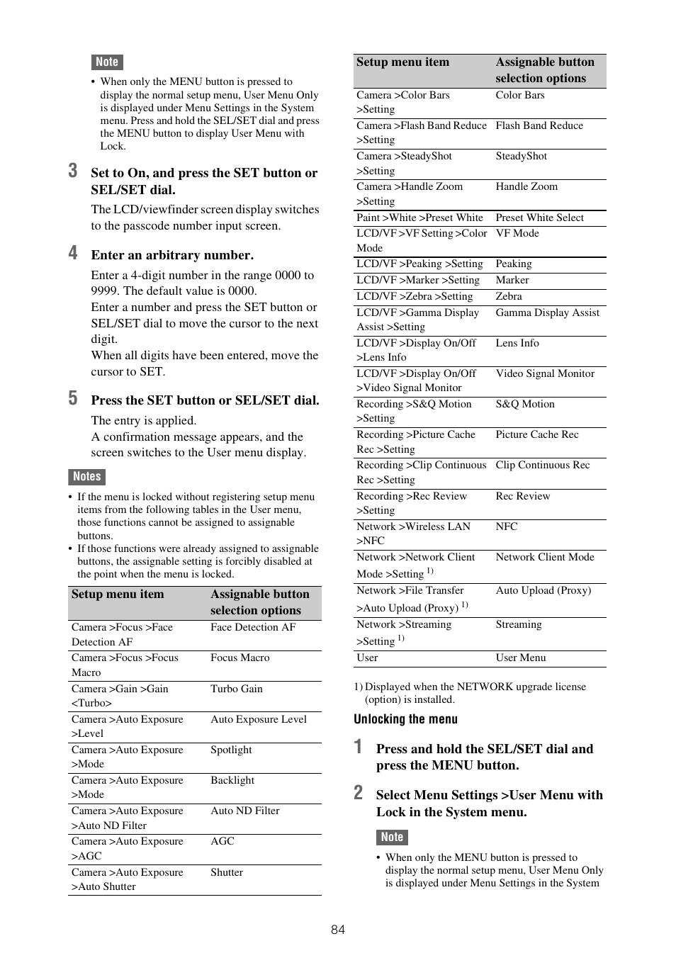 Sony ZV-1F Vlogging Camera (Black) User Manual | Page 84 / 160