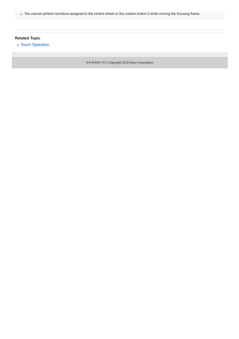 Sony Airpeak S1 Professional Drone User Manual | Page 354 / 555