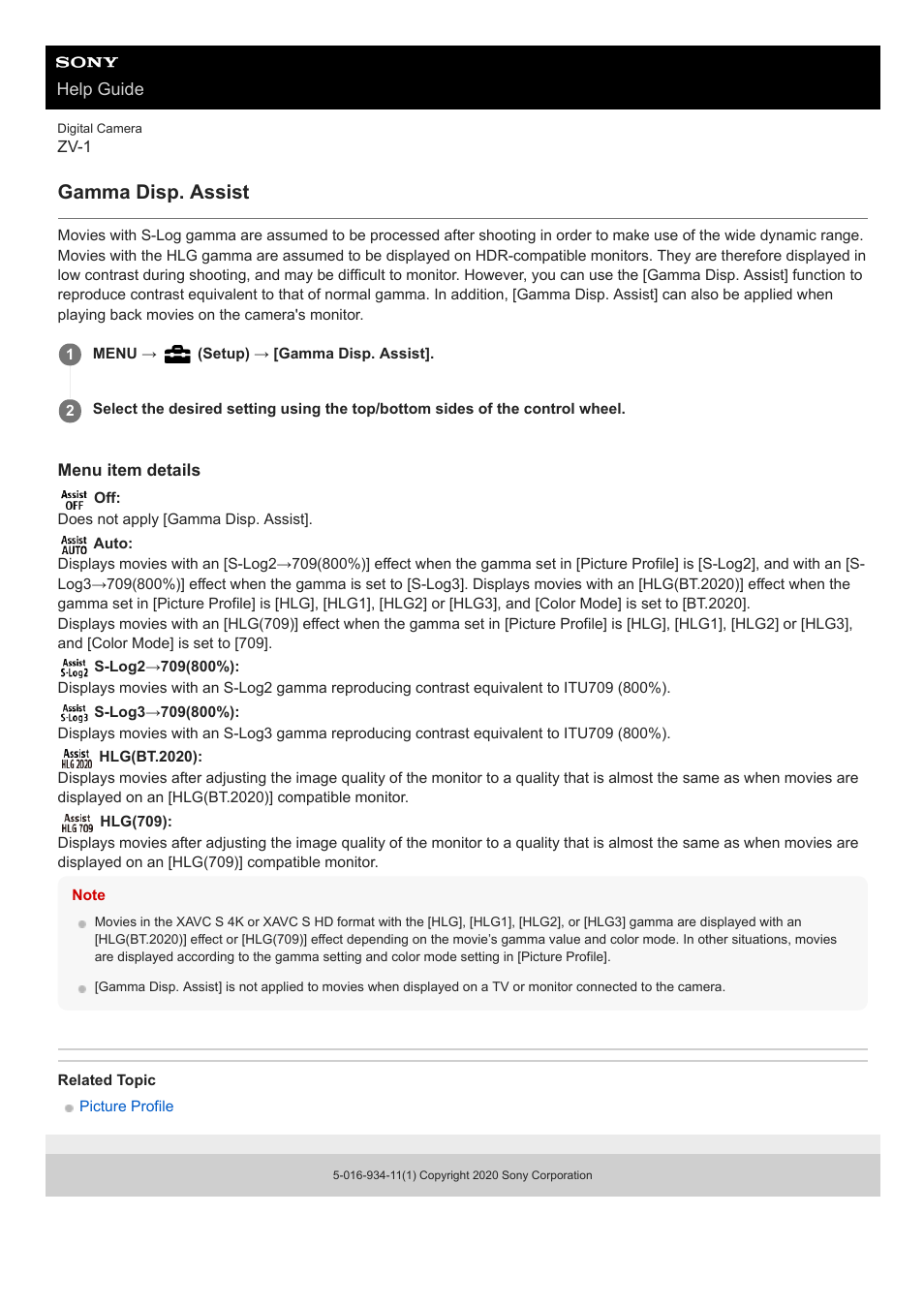 Gamma disp. assist | Sony Airpeak S1 Professional Drone User Manual | Page 494 / 555