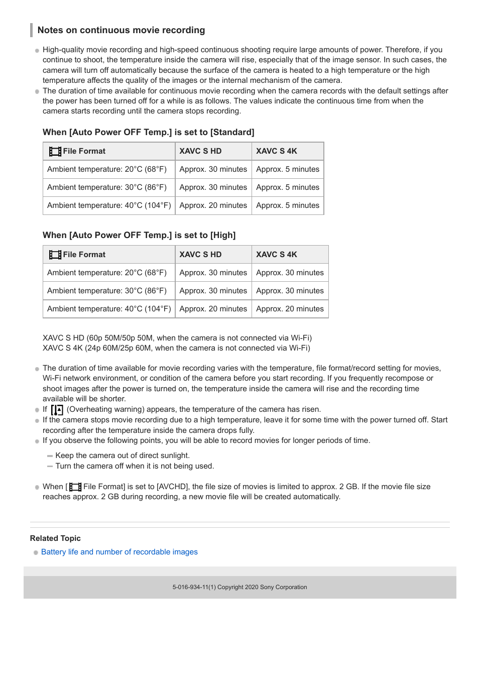 Sony Airpeak S1 Professional Drone User Manual | Page 543 / 555