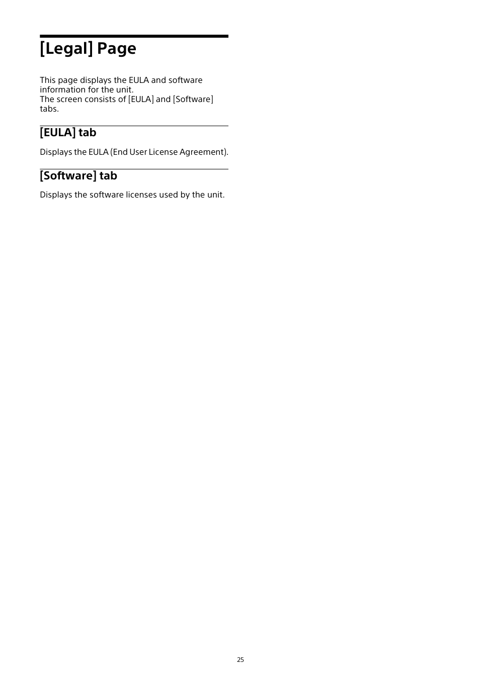 Eula] tab, Software] tab, Legal] page | Sony HVL-F20M External Flash User Manual | Page 25 / 33