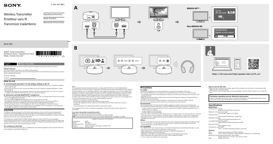 Sony HVL-LE1 Handycam Camcorder Light User Manual | 2 pages