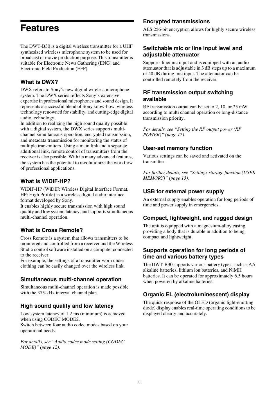 Features | Sony Multi Interface Shoe Adapter User Manual | Page 3 / 21