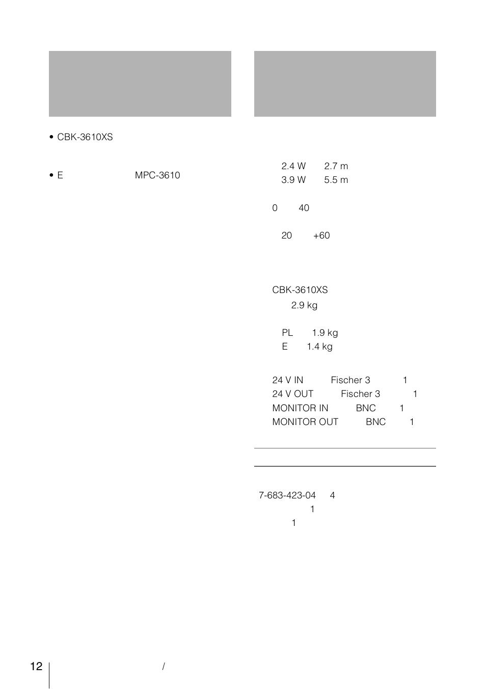 接続機器についてのご注意 | Sony FA-WRC1M Wireless Radio Commander User Manual | Page 12 / 81