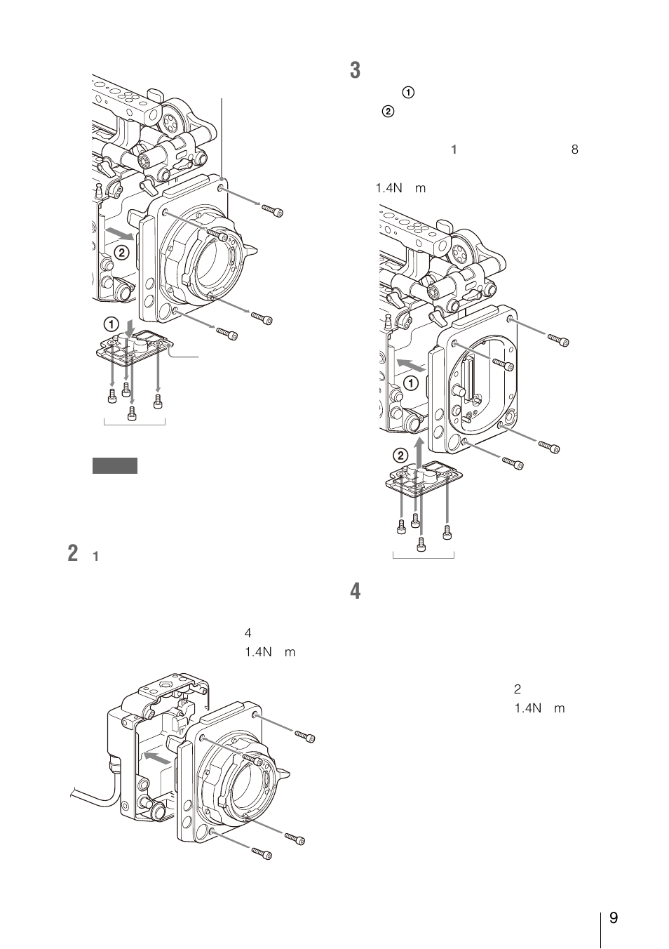 Sony FA-WRC1M Wireless Radio Commander User Manual | Page 9 / 81