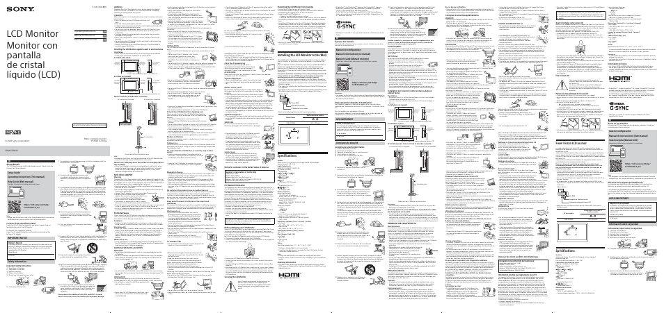 Sony WF-L900 LinkBuds True Wireless Open Earbuds (Dark Gray) User Manual | 2 pages