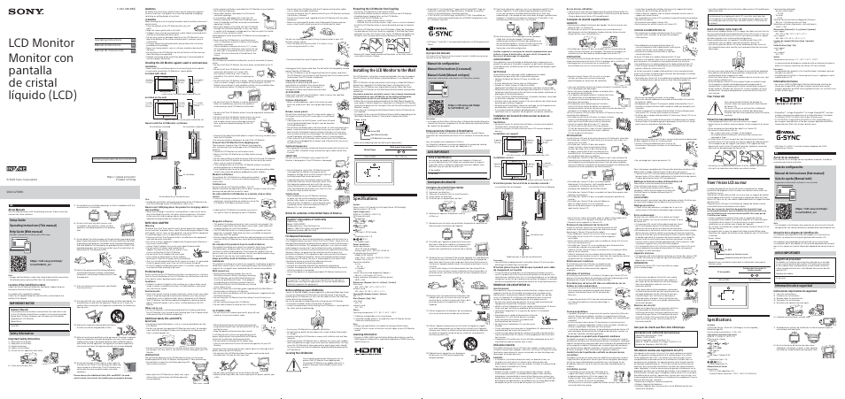 Sony LinkBuds S Noise-Canceling True Wireless In-Ear Headphones (White) User Manual | 2 pages