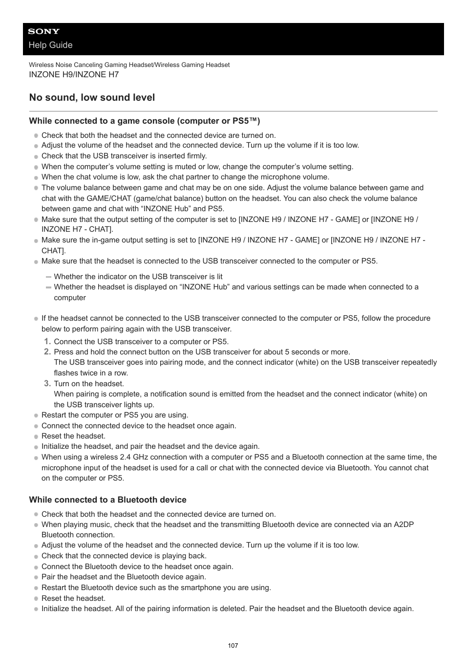 No sound, low sound level | Sony MDR-MV1 Open-Back Reference Monitor Headphones User Manual | Page 107 / 123