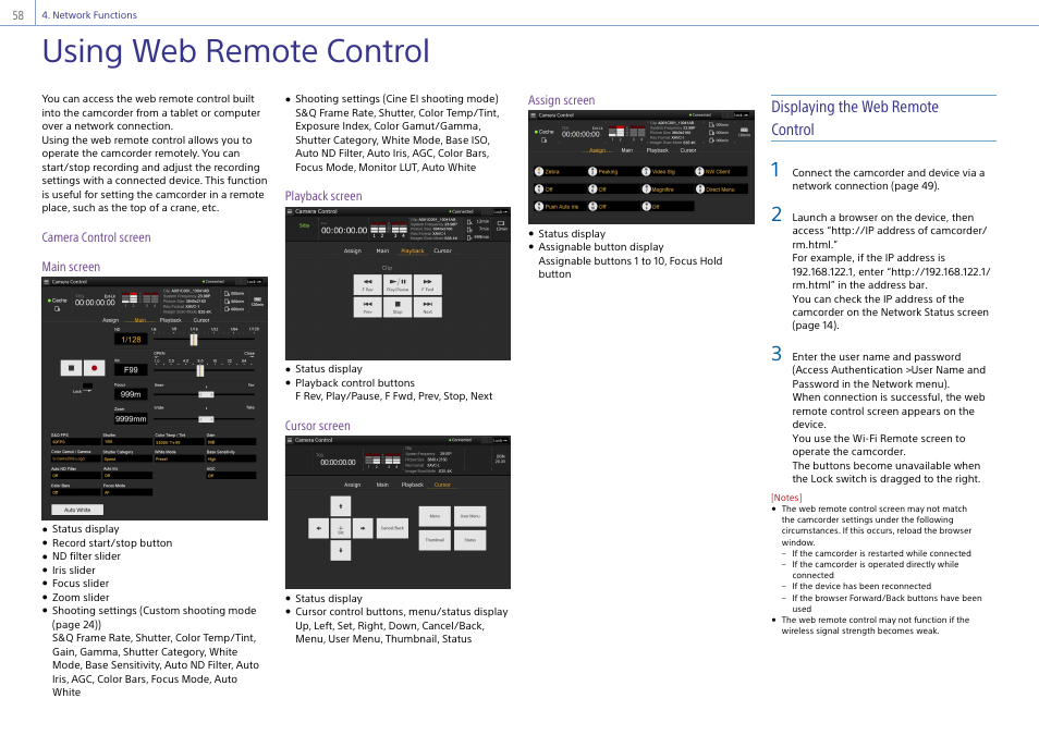 Using web remote control, Displaying the web remote control | Sony Ultra Wide Converter For SEL16F28 and SEL20F28 User Manual | Page 58 / 140