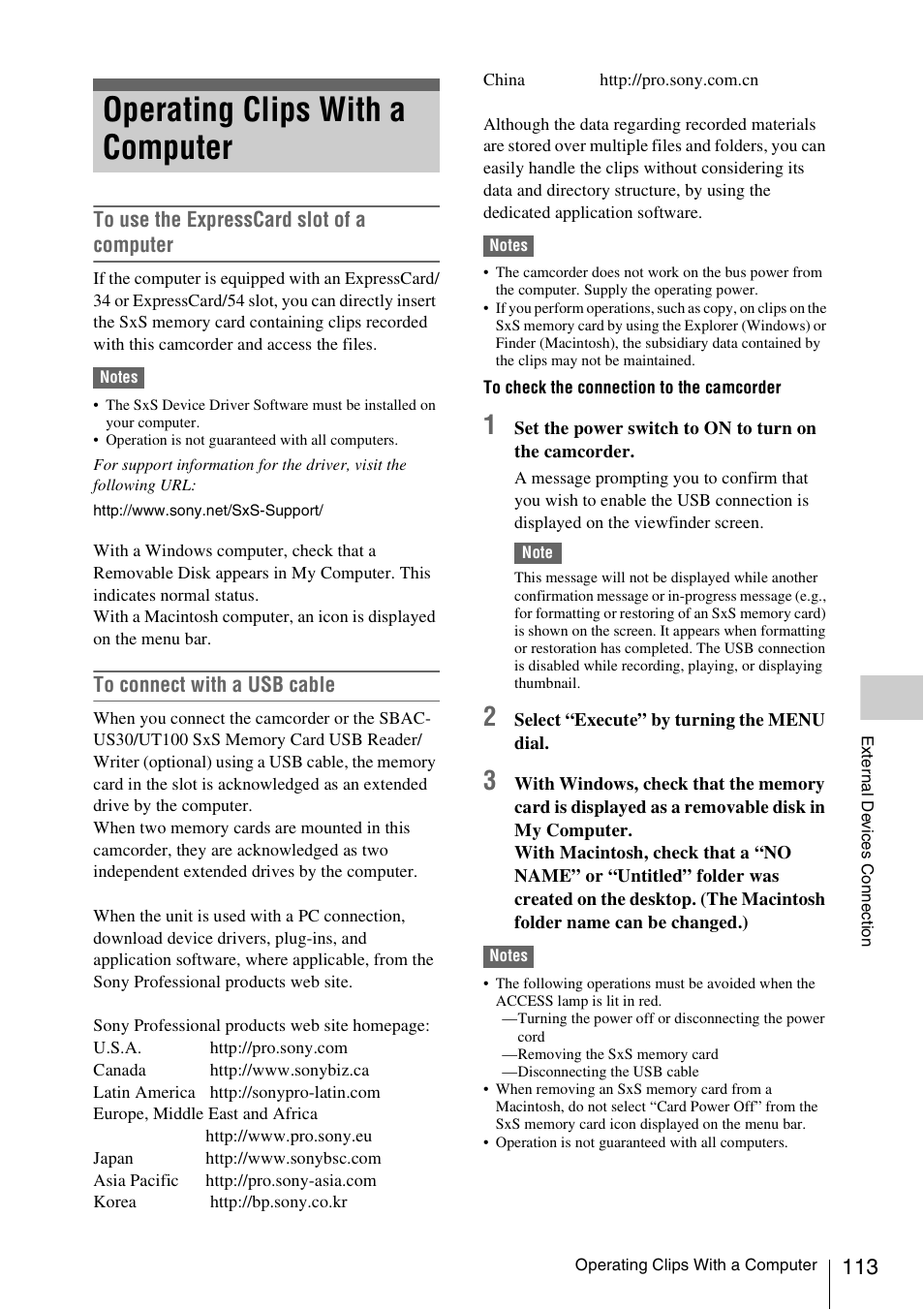 Operating clips with a computer | Sony LA-EA5 A-Mount to E-Mount Adapter User Manual | Page 113 / 150