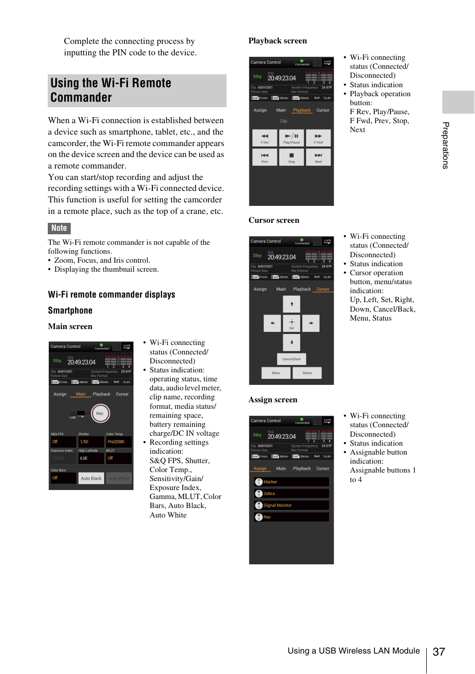 Using the wi-fi remote commander | Sony LA-EA5 A-Mount to E-Mount Adapter User Manual | Page 37 / 150