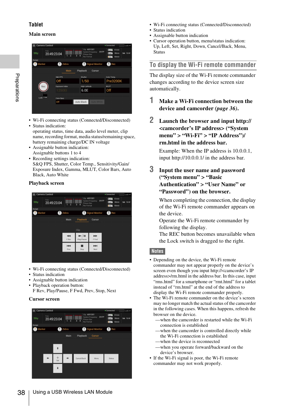 Sony LA-EA5 A-Mount to E-Mount Adapter User Manual | Page 38 / 150