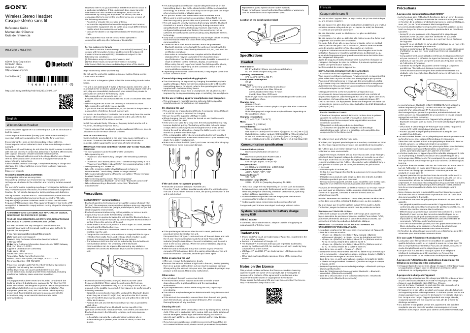 Sony FE 70-200mm f/2.8 GM OSS II Lens User Manual | 2 pages