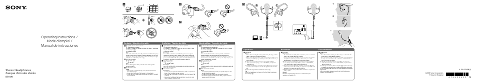 Sony FE 20mm f/1.8 G Lens User Manual | 2 pages