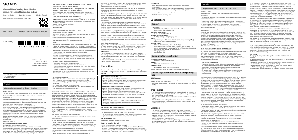 Sony FE 40mm f/2.5 G Lens User Manual | 2 pages