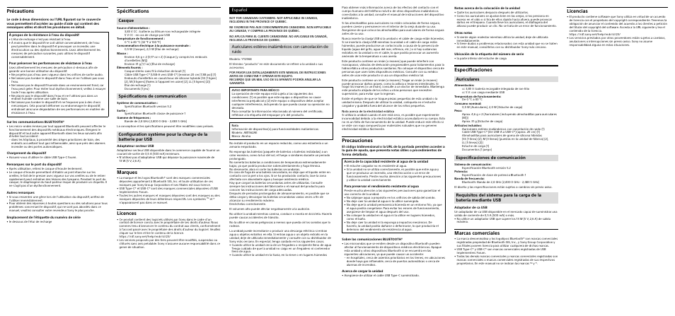 Précautions, Spécifications, Marques | Licences, Precauciones, Especificaciones, Marcas comerciales, Licencias | Sony FE 40mm f/2.5 G Lens User Manual | Page 2 / 2