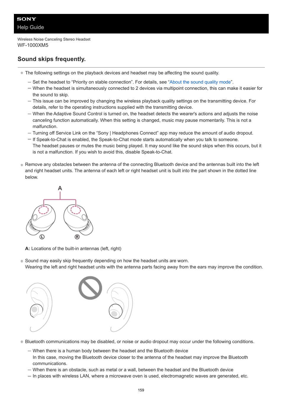 Sound skips frequently | Sony E 55-210mm f/4.5-6.3 OSS Lens (Black) User Manual | Page 159 / 178