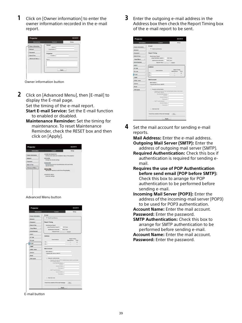 Sony E 15mm f/1.4 G Lens User Manual | Page 39 / 64