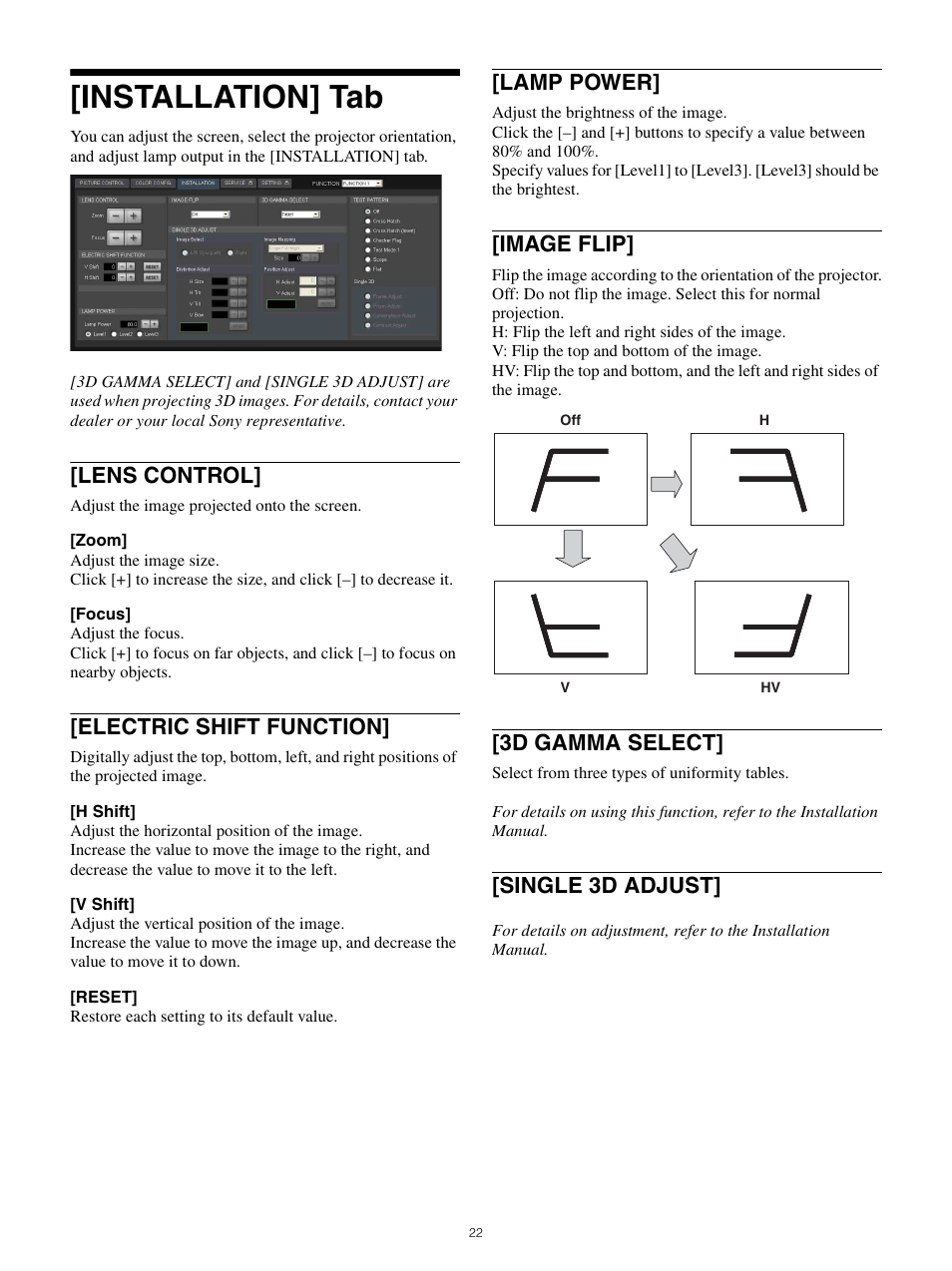Installation] tab, Lens control, Electric shift function | Lamp power, Image flip, 3d gamma select, Single 3d adjust | Sony FE 70-200mm f/4 G OSS Lens User Manual | Page 22 / 31