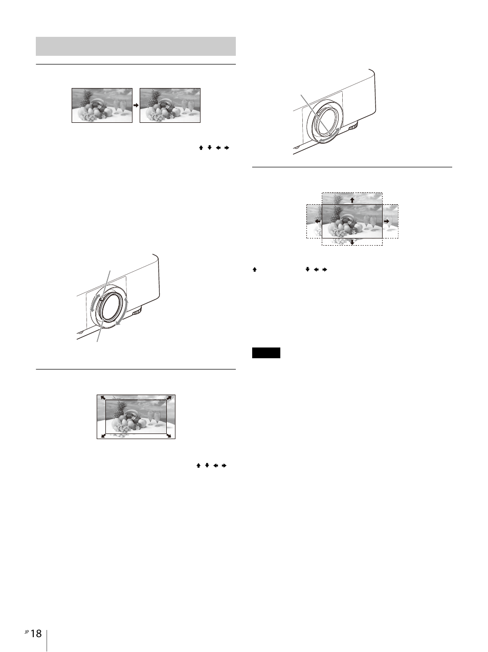 投写画面を調整する | Sony E 30mm f/3.5 Macro Lens User Manual | Page 18 / 135