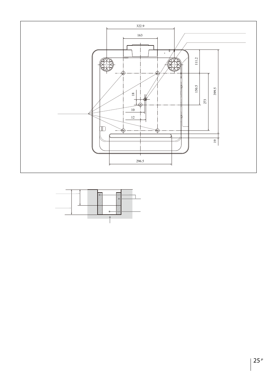 Sony E 30mm f/3.5 Macro Lens User Manual | Page 25 / 135