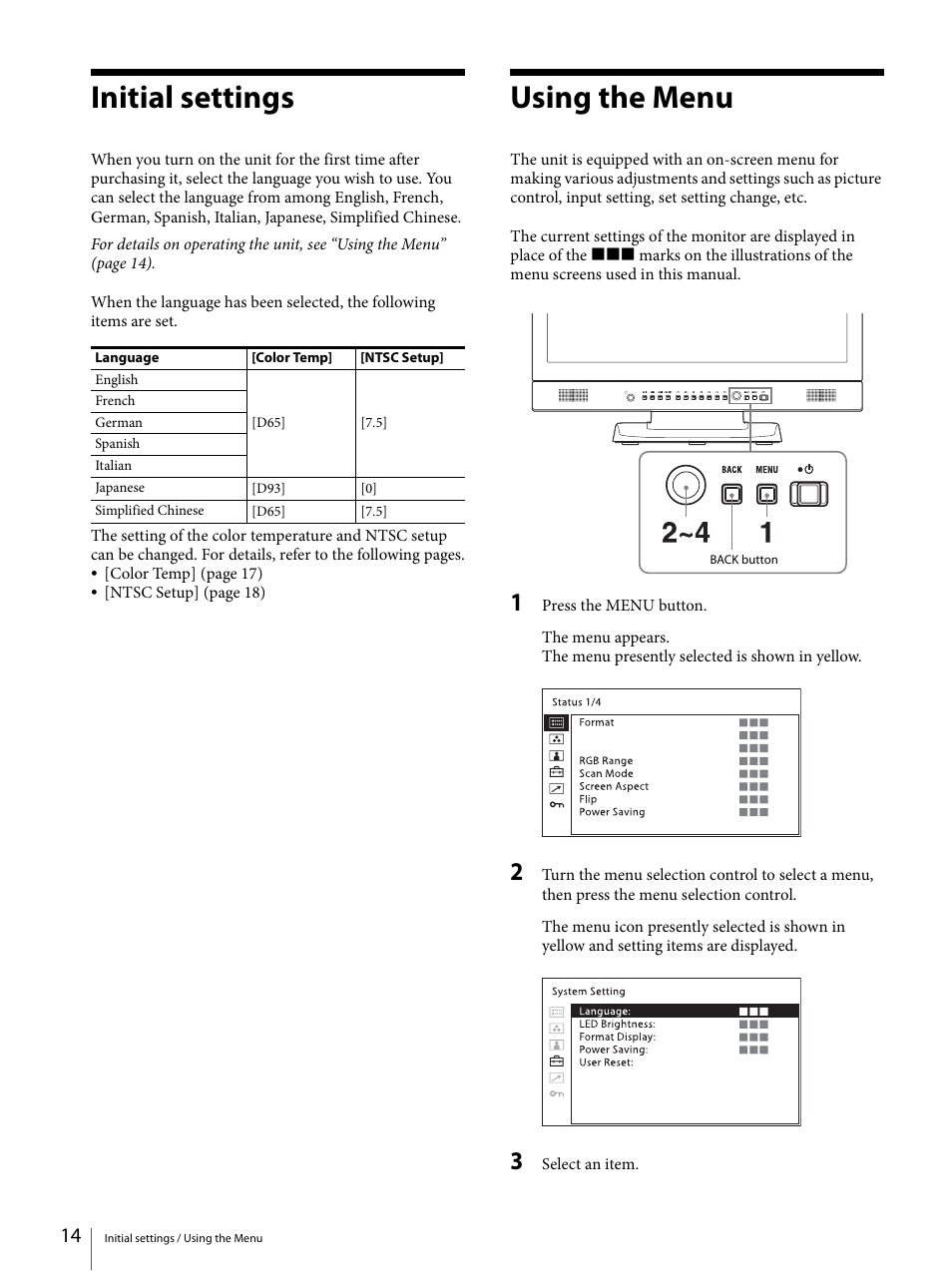 Initial settings, Using the menu, Initial settings using the menu | Sony E 50mm f/1.8 OSS Lens (Black) User Manual | Page 14 / 29