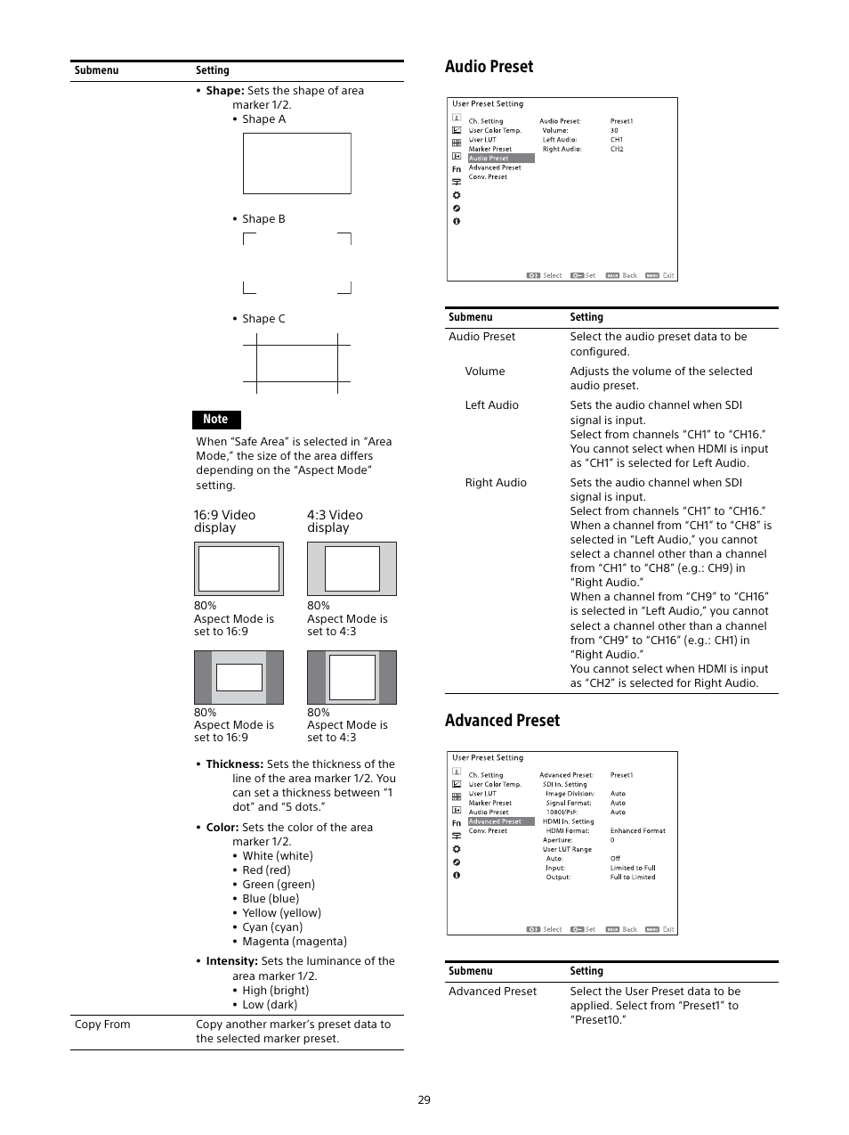 Audio preset advanced preset | Sony E 16mm f/2.8 Lens User Manual | Page 29 / 86