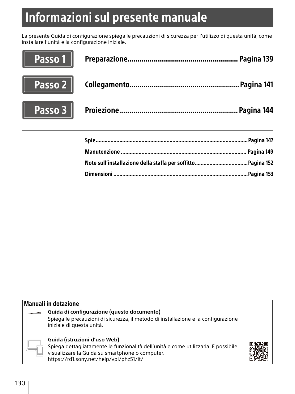 Italiano, Informazioni sul presente manuale, Passo 1 passo 2 passo 3 | Sony Vario-Tessar T* E 16-70mm f/4 ZA OSS Lens User Manual | Page 130 / 155