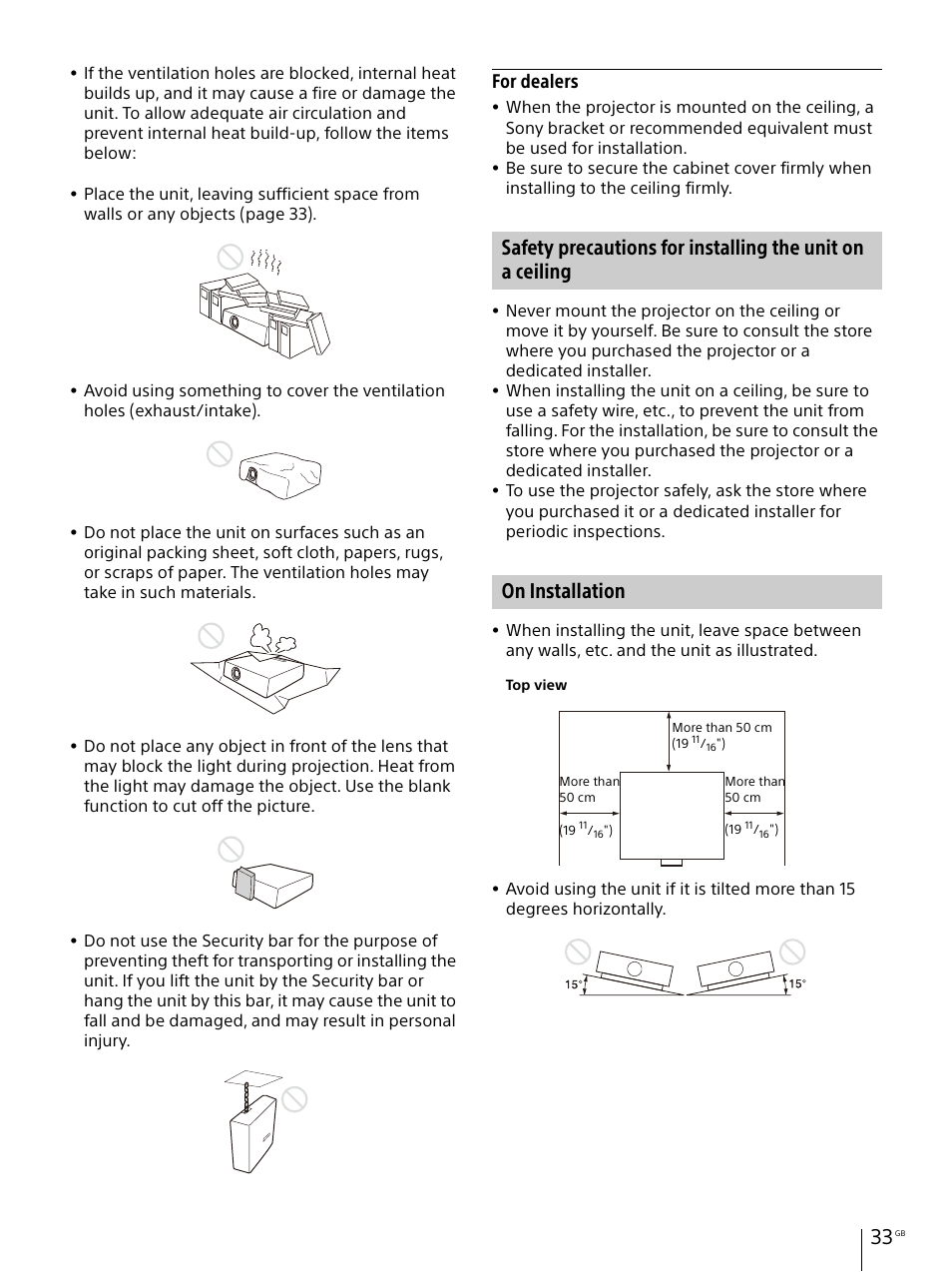 On installation, For dealers | Sony Vario-Tessar T* E 16-70mm f/4 ZA OSS Lens User Manual | Page 33 / 155