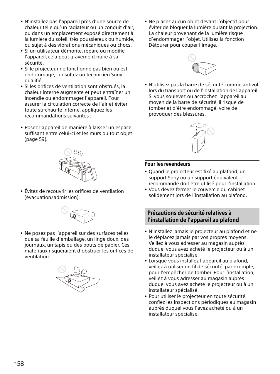 Pour les revendeurs | Sony Vario-Tessar T* E 16-70mm f/4 ZA OSS Lens User Manual | Page 58 / 155