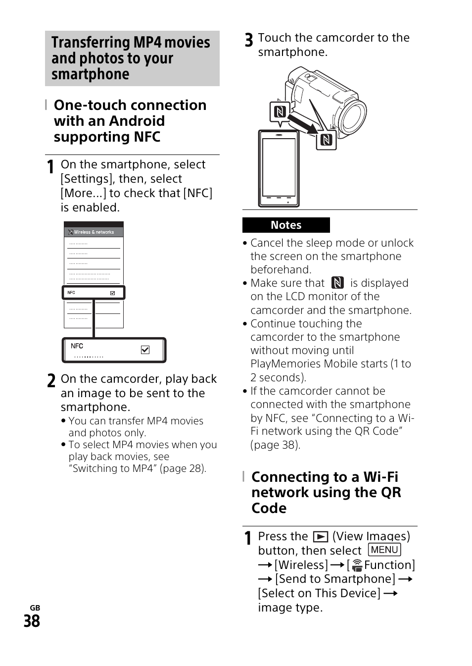 Connecting to a wi-fi network using the qr code | Sony RM1BP Remote Commander User Manual | Page 38 / 60