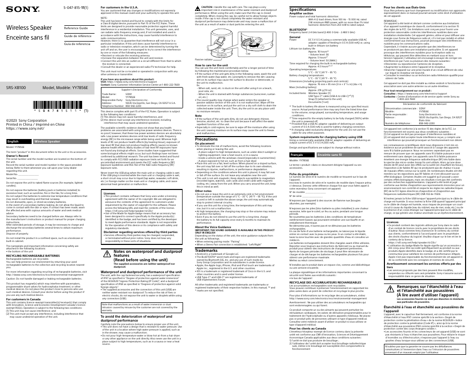 Sony UHS-II SD Memory Card Reader User Manual | 2 pages