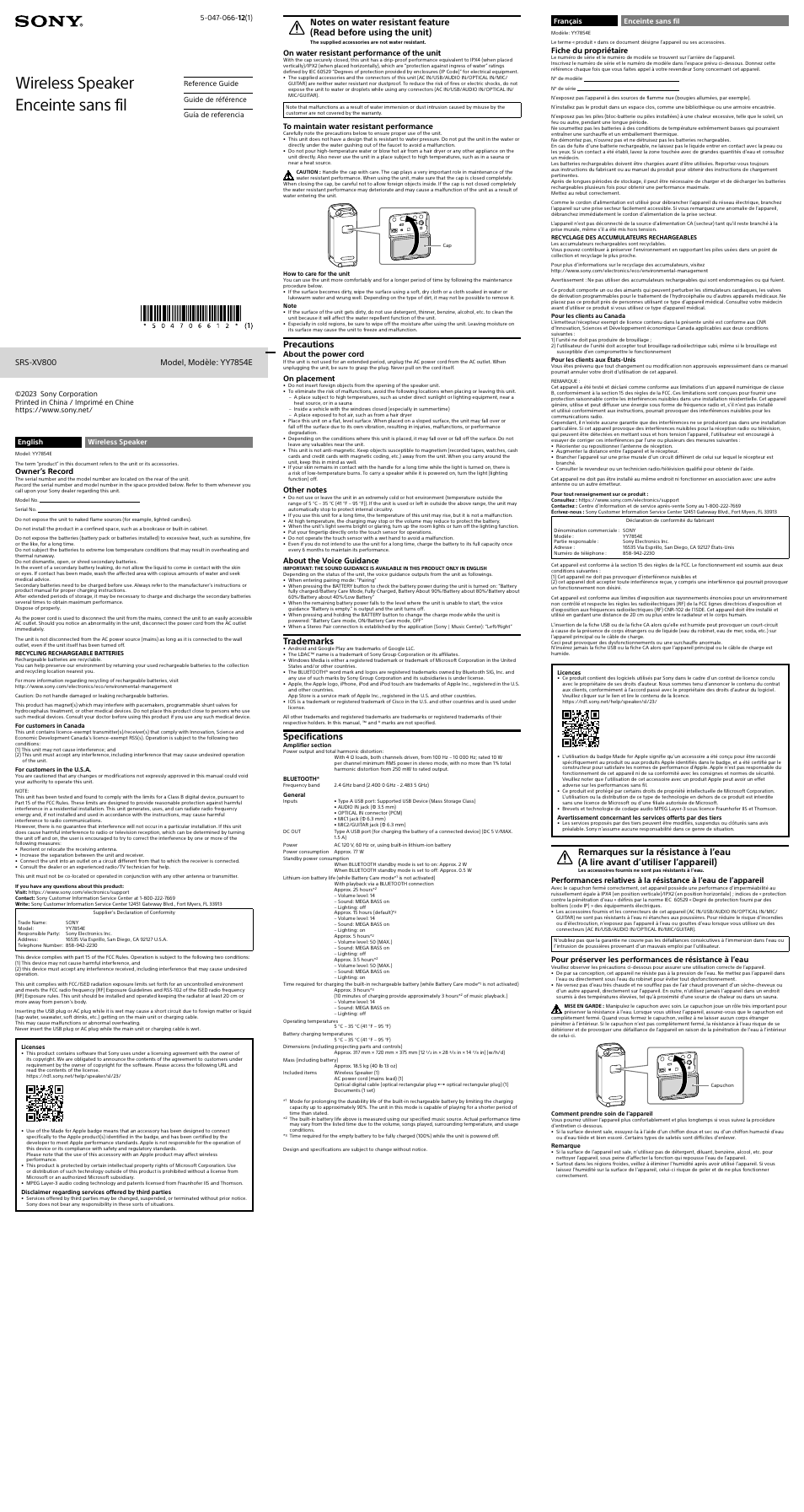 Sony SBAC-US30 USB 3.0 Reader/Writer for SxS PRO+ and SxS-1 Memory Cards User Manual | 2 pages