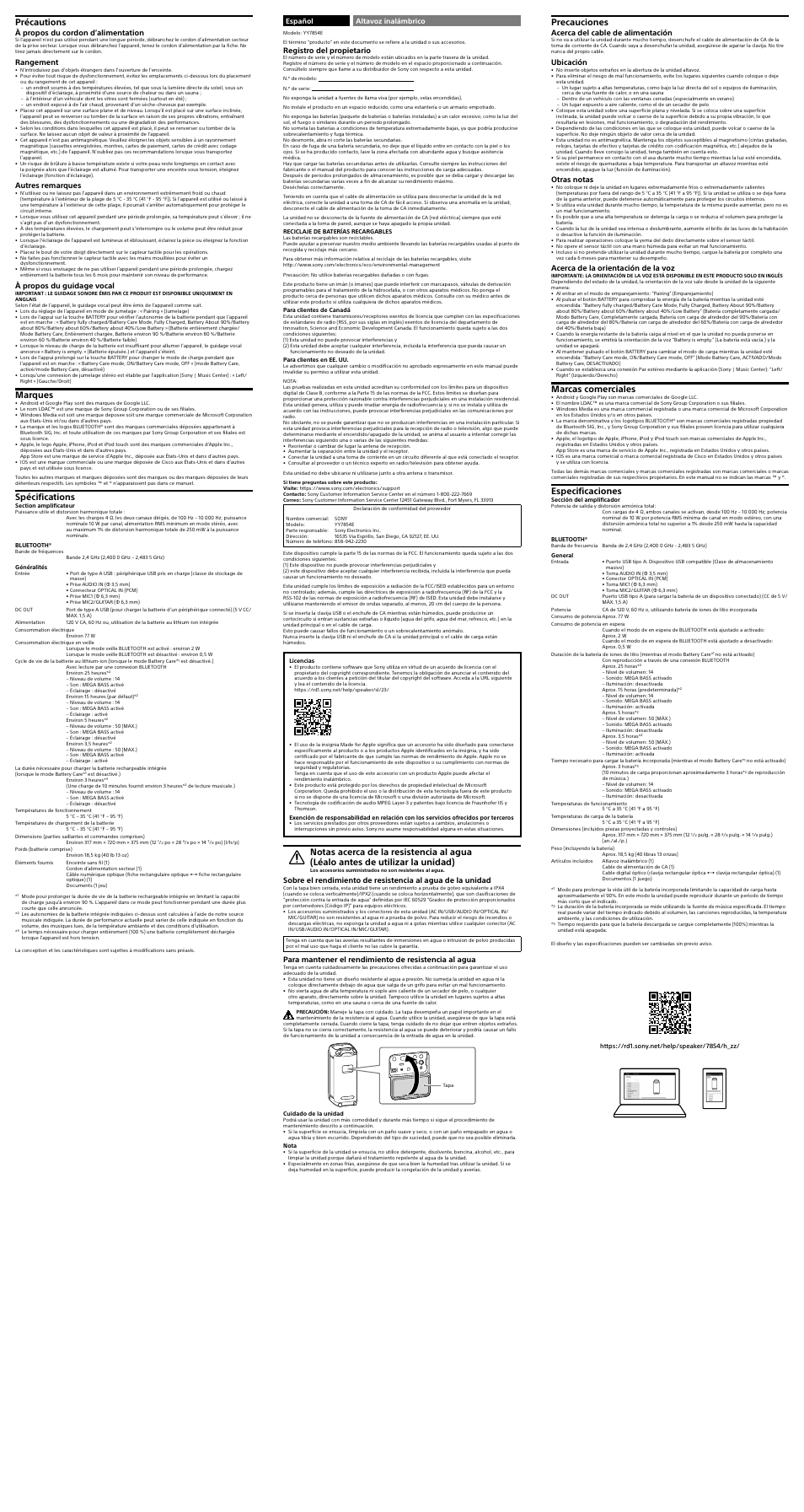 Précautions, Marques, Spécifications | Precauciones, Marcas comerciales, Especificaciones, À propos du cordon d’alimentation, Rangement, Autres remarques, À propos du guidage vocal | Sony SBAC-US30 USB 3.0 Reader/Writer for SxS PRO+ and SxS-1 Memory Cards User Manual | Page 2 / 2