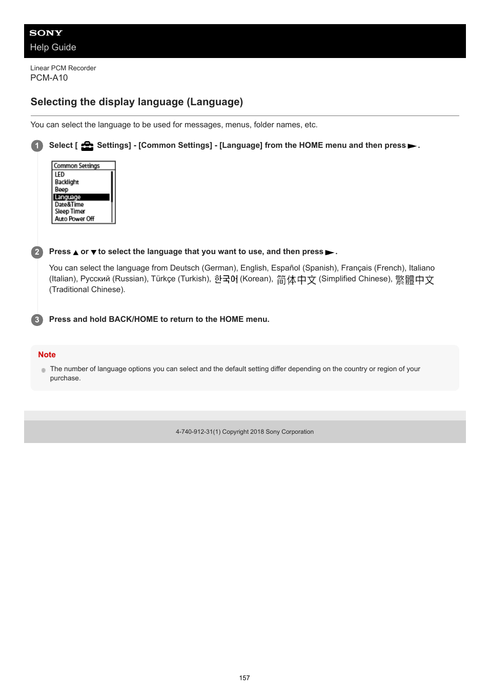 Selecting the display language (language) | Sony VPLL-3024 Fixed Short Throw Lens (2.34:1 to 3.19:1) User Manual | Page 157 / 259