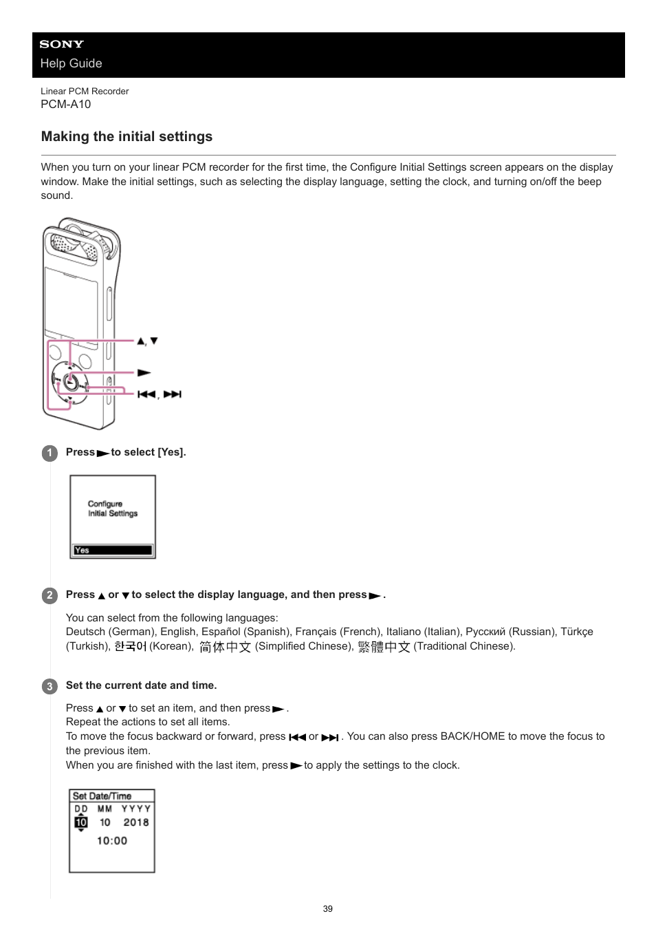 Making the initial settings | Sony VPLL-3024 Fixed Short Throw Lens (2.34:1 to 3.19:1) User Manual | Page 39 / 259