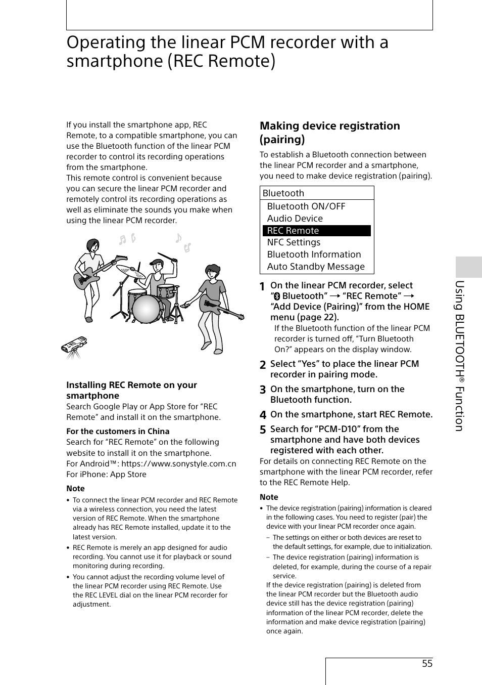 Using bl uet oo th® f unction, Making device registration (pairing) | Sony MAS-A100 IP-Based Ceiling Beamforming Microphone User Manual | Page 55 / 100