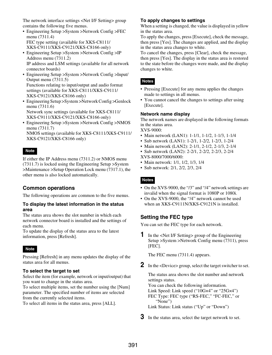 Sony GP-X1EM Grip Extension User Manual | Page 391 / 574