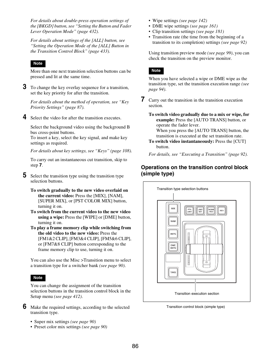 Sony GP-X1EM Grip Extension User Manual | Page 86 / 574