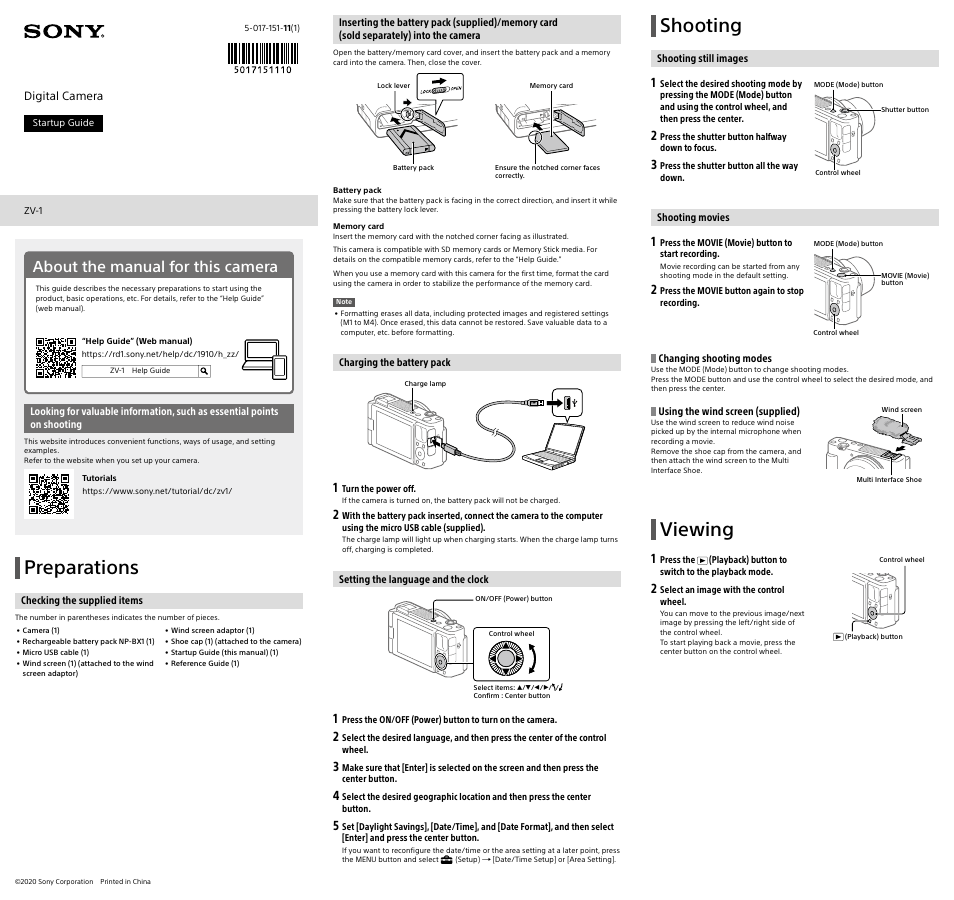 Sony LCS-CSJ Soft Carrying Case for DSC-S/W/T/N Series Cameras User Manual | 2 pages