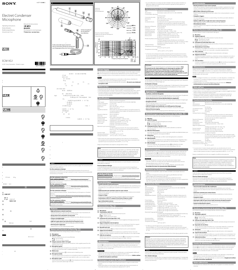 Sony X-Series SRS-XP500 Portable Wireless Speaker User Manual | 2 pages