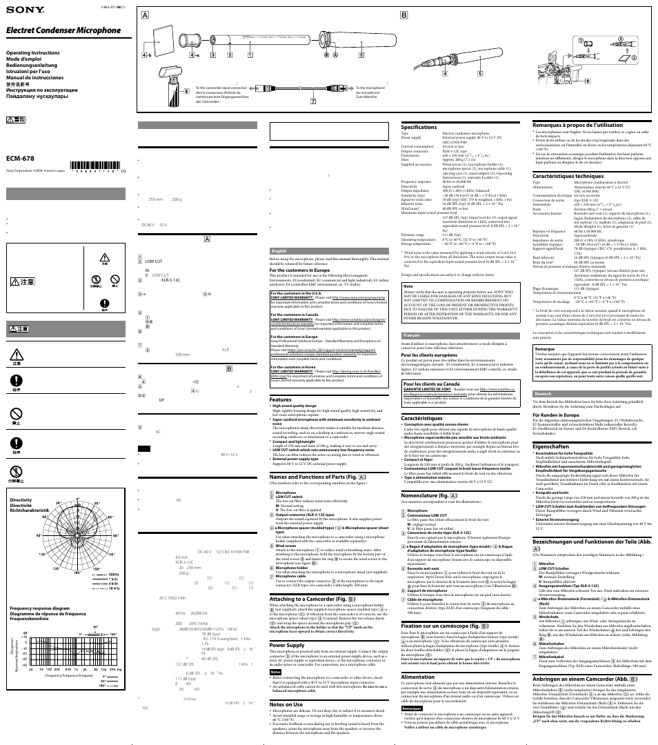 Sony XV800 Portable Bluetooth Party Speaker User Manual | 2 pages