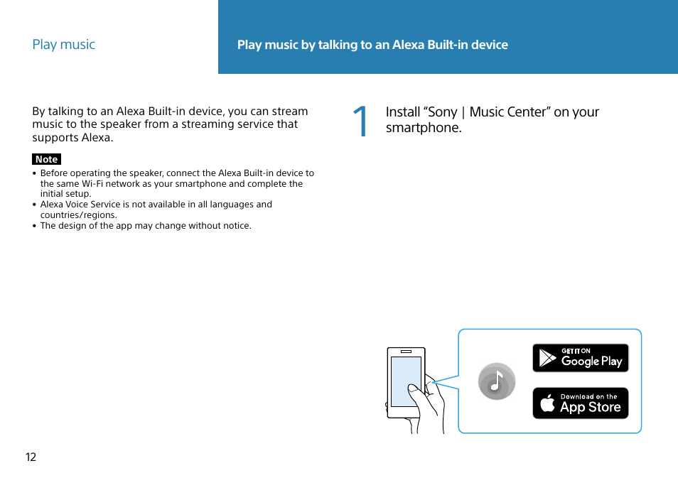 Play music by talking to an alexa built-in device | Sony PXW-Z90V 4K HDR XDCAM with Fast Hybrid AF User Manual | Page 12 / 20